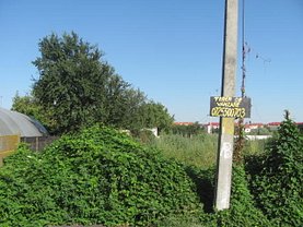 Teren constructii de vânzare, în Bragadiru