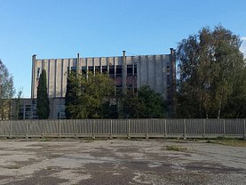 Închiriere birou