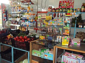 Vânzare spaţiu comercial în Focsani, Central
