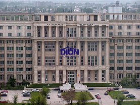 Teren constructii de vânzare, în Bucureşti, zona 13 Septembrie