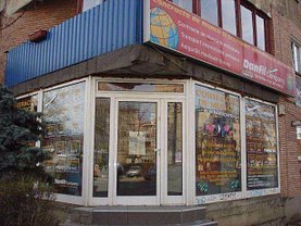 Vânzare spaţiu comercial