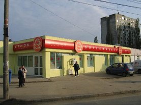 Închiriere spaţiu comercial