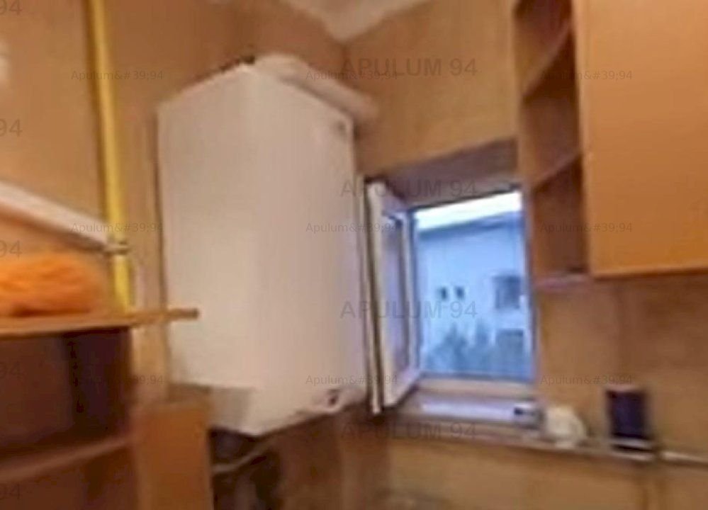 Garsoniera Fizicienilor Magurele