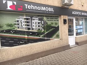 Vânzare spaţiu industrial în Focsani, Sud-Est