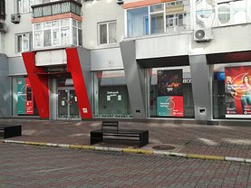 Închiriere birou