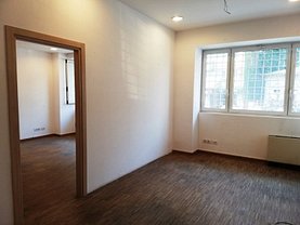 Închiriere birou în Bucuresti, Universitate