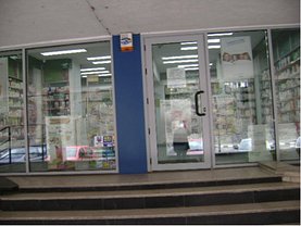 Închiriere spaţiu comercial