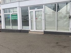 Închiriere spaţiu comercial în Baia Mare, Central
