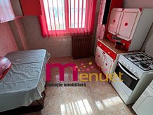 Apartament de vânzare 2 camere în Tulcea, Piata Veche