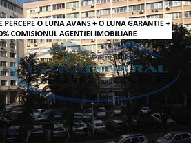 Garsonieră de închiriat în Bucuresti, Universitate