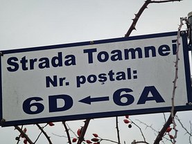 Teren constructii de vanzare, în Bragadiru, zona Exterior Nord