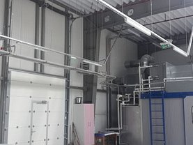 Vânzare spaţiu industrial