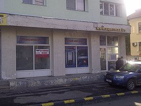 Închiriere spaţiu comercial