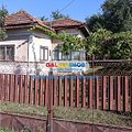 Casa de vânzare 2 camere, în Brăneşti