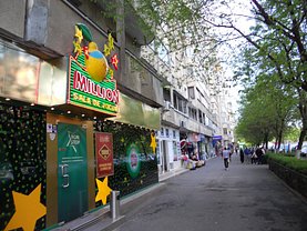 Închiriere spaţiu comercial