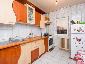 Apartament de vânzare 2 camere în Arad, Micalaca