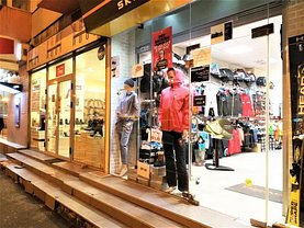 Închiriere spaţiu comercial în Bucuresti, Stefan cel Mare