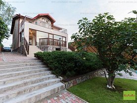 Casa de vânzare 5 camere, în Ciofliceni, zona Central