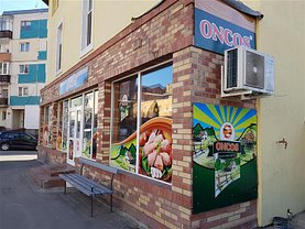 Vânzare spaţiu comercial
