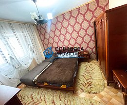 Apartament de vânzare 2 camere, în Tulcea, zona Central