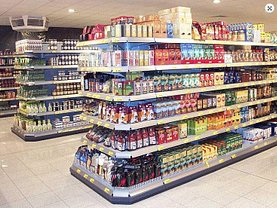 Vânzare spaţiu comercial
