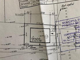 Teren constructii de vânzare, în Bucuresti, zona Baneasa