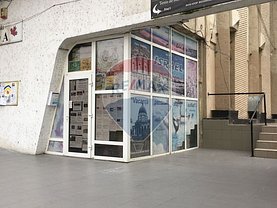 Închiriere spaţiu comercial