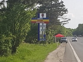 Teren constructii de vânzare, în Ciolpani