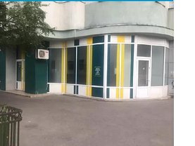 Vânzare spaţiu comercial