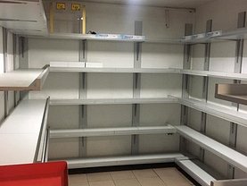Închiriere spaţiu comercial