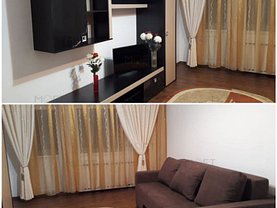 Garsonieră de închiriat în Bucuresti, Timpuri Noi
