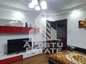 Apartament de vânzare 3 camere, în Timişoara, zona Freidorf