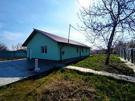 Casa de vânzare 3 camere, în Moldoveni