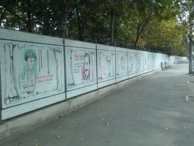 Teren constructii de vânzare, în Bucureşti, zona Văcăresti