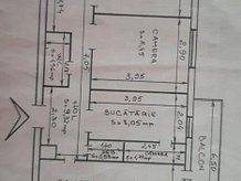 Apartament de vânzare 3 camere în Iasi, Arcu