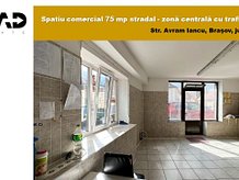 Închiriere spaţiu comercial în Brasov, Central