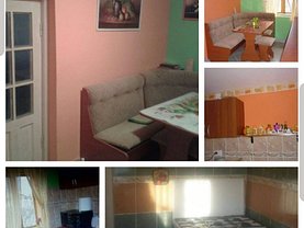 Casa 4 camere în Martinesti