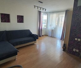 Apartament de vanzare 3 camere, în Baia Mare, zona Republicii