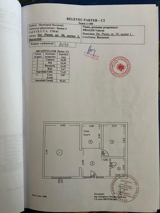 Vand Casa Bucurestii-Noi, Bazilescu (doua corpuri)