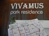 Vivamus Park Residence - imaginea 8